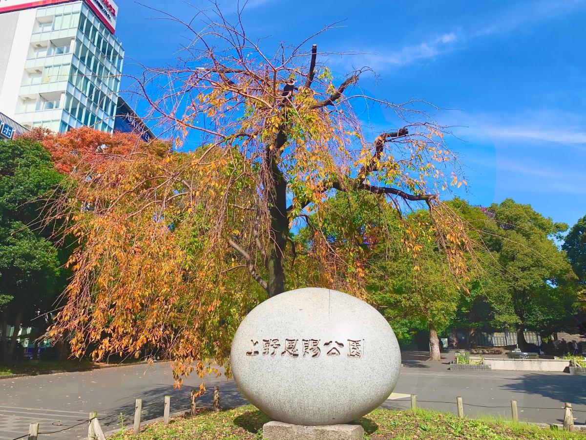 アパホテル浅草駅前 東京都 エクステリア 写真